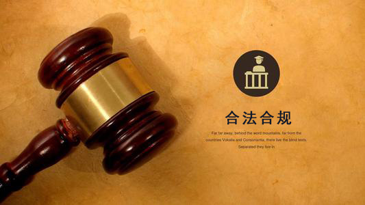 韶山收债公司：你的债务解决利器
