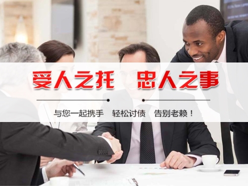 韶山掌握核心：解密催收过程可回溯的实战价值