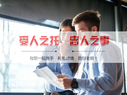 韶山信用卡停息挂账：老司机带你避开债务陷阱